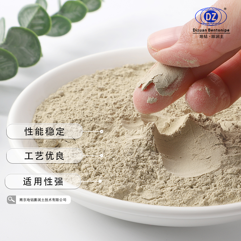 產(chǎn)品中心